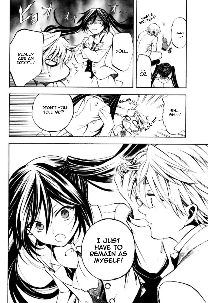 Pandora Hearts Chapter 24 23